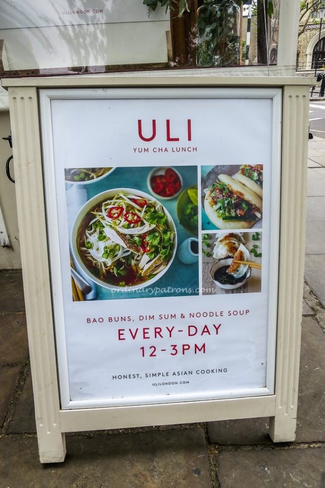 ULI at Notting Hill Gate
