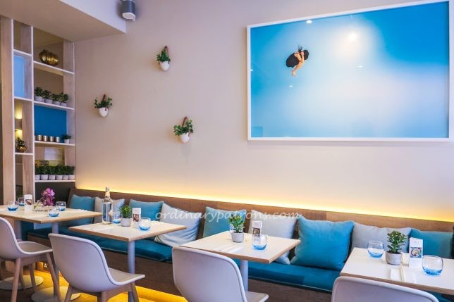 ULI at Notting Hill Gate