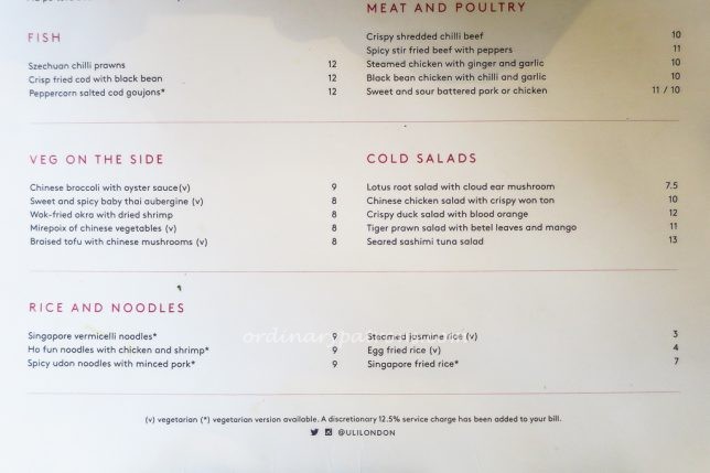 ULI Menu