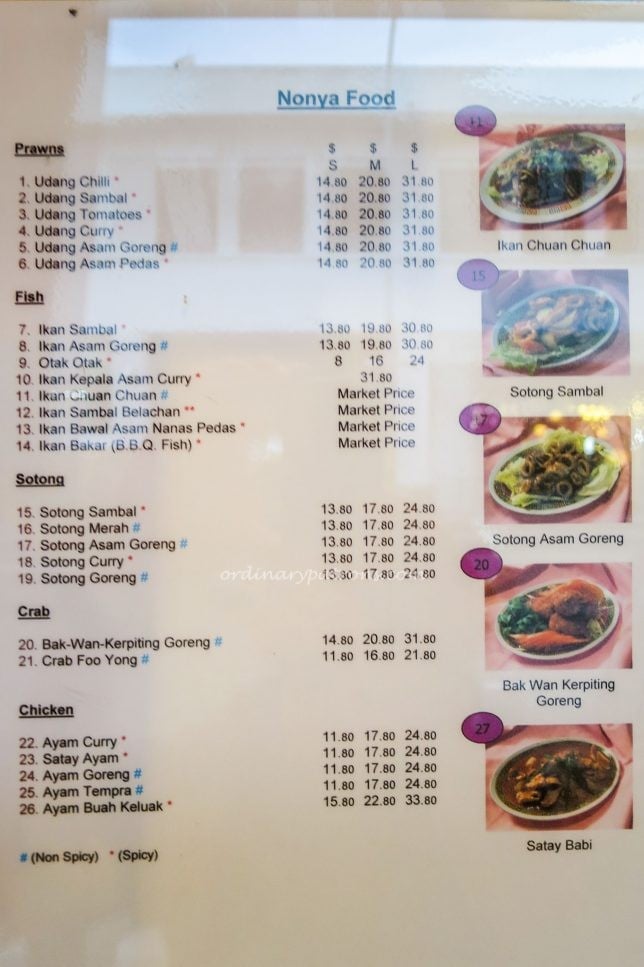 Guan Hoe Soon Restaurant Menu