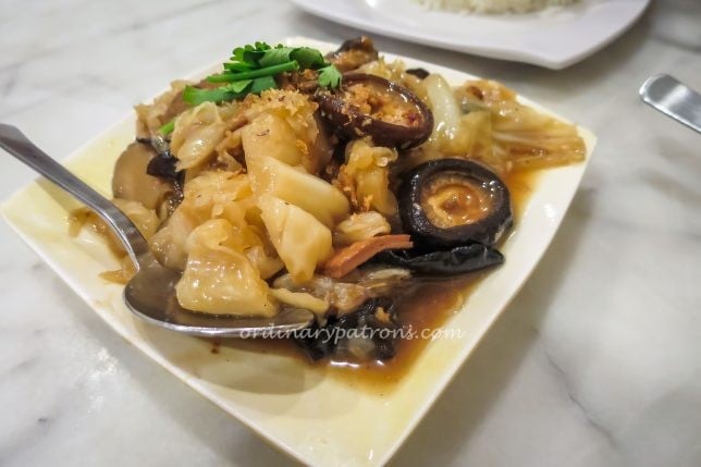 Guan Hoe Soon Peranakan Restaurant