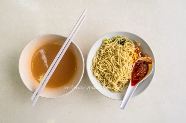 Fei Fei Wan Tan Mee King