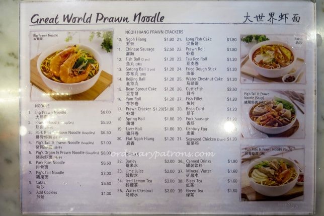 Great World Prawn Noodle Menu