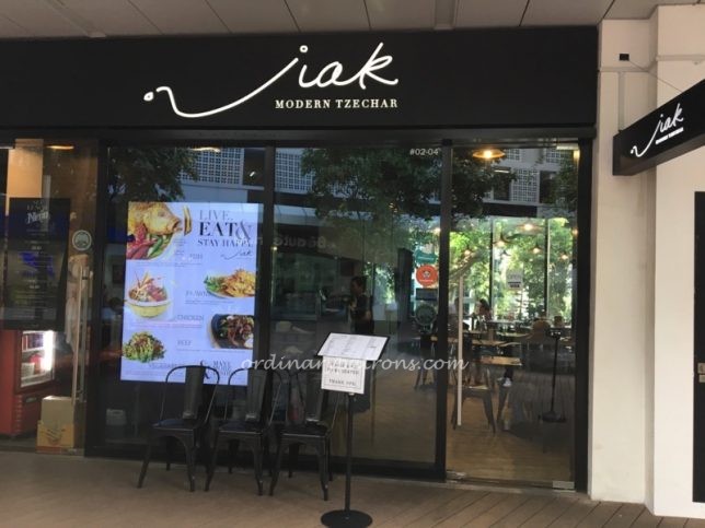 Jiak Modern Tze char HillV2