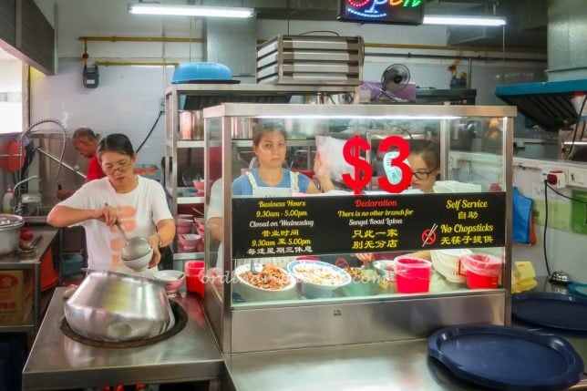 $3 Sungei Road Laksa 
