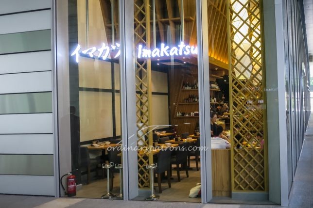 Japanese Restaurant at Tanjong Pagar Centre