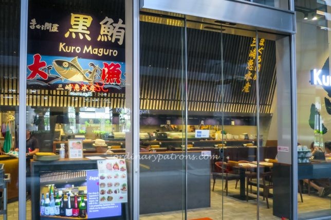 Kuro Maguro Japanese restaurant at TPC