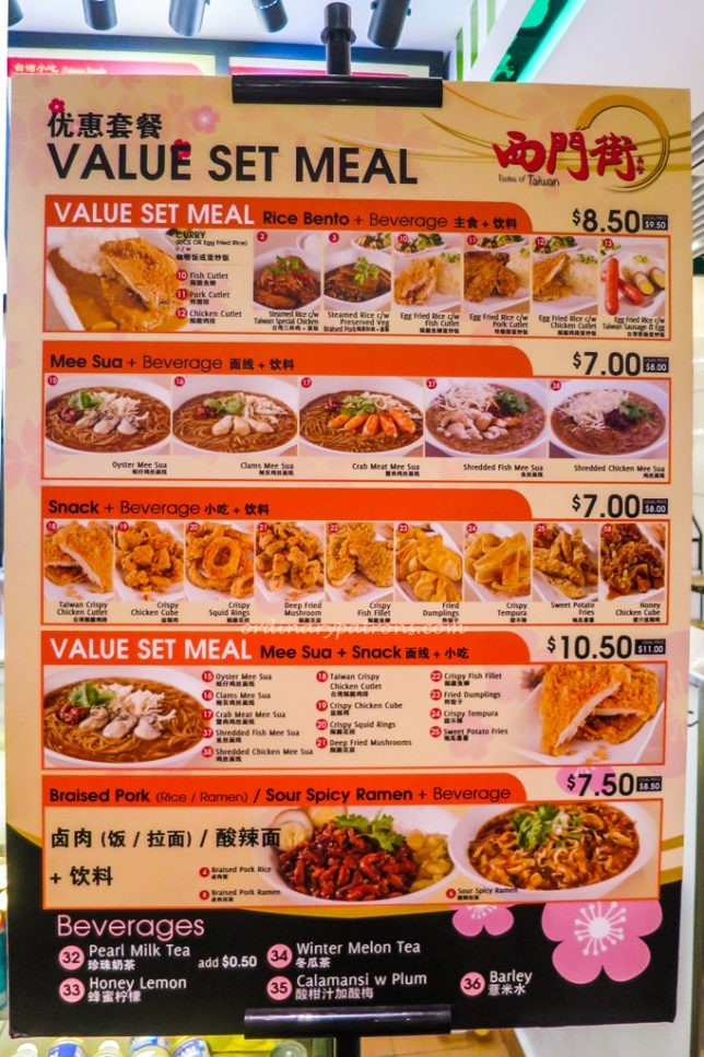 Menu of Ximen Jie at TPC