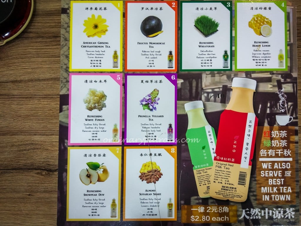 Traditional Penang Food drinks menu