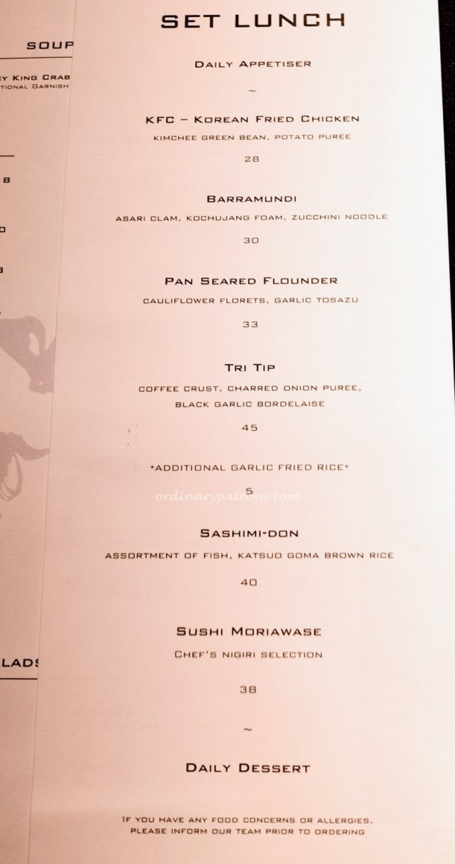 Akira Back Singapore set lunch menu