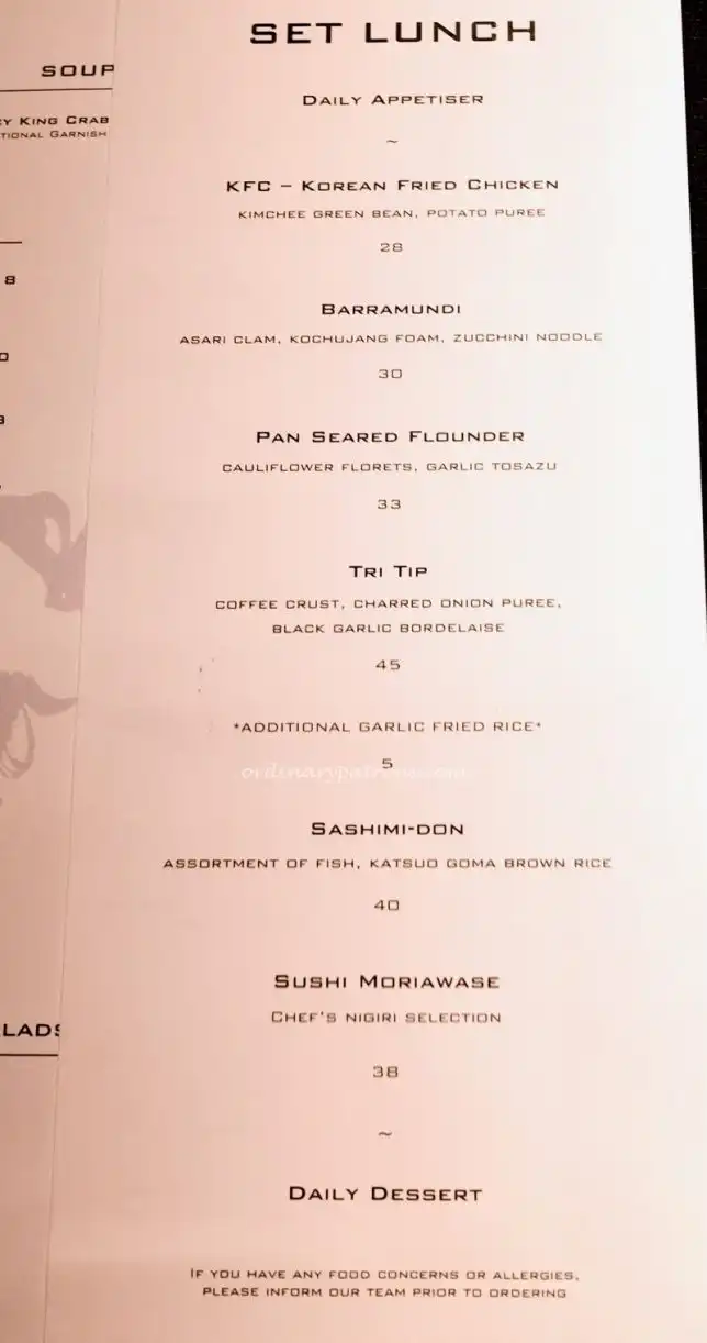 Akira Back Singapore set lunch menu