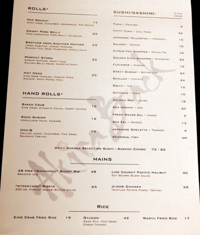 Akira Back Singapore Menu