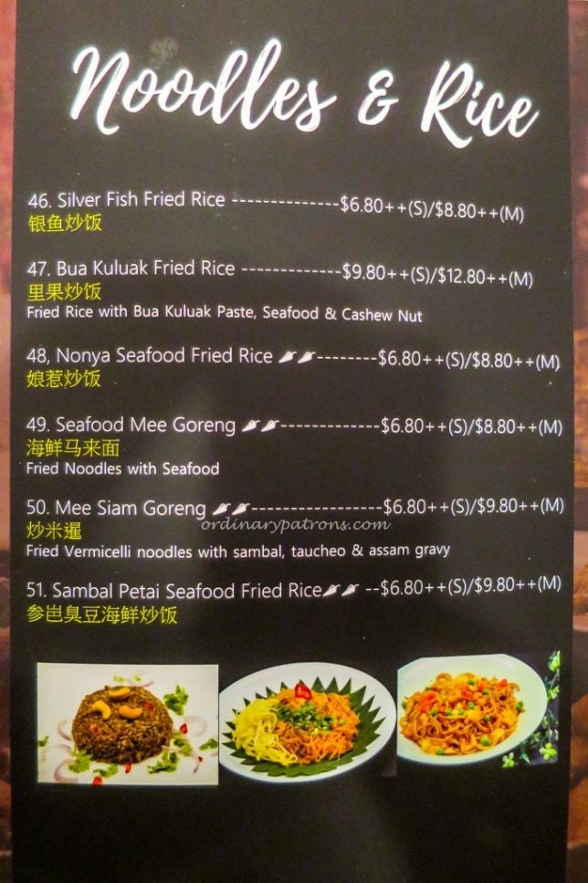 Menu of Chilli Padi Nonya Restaurant 