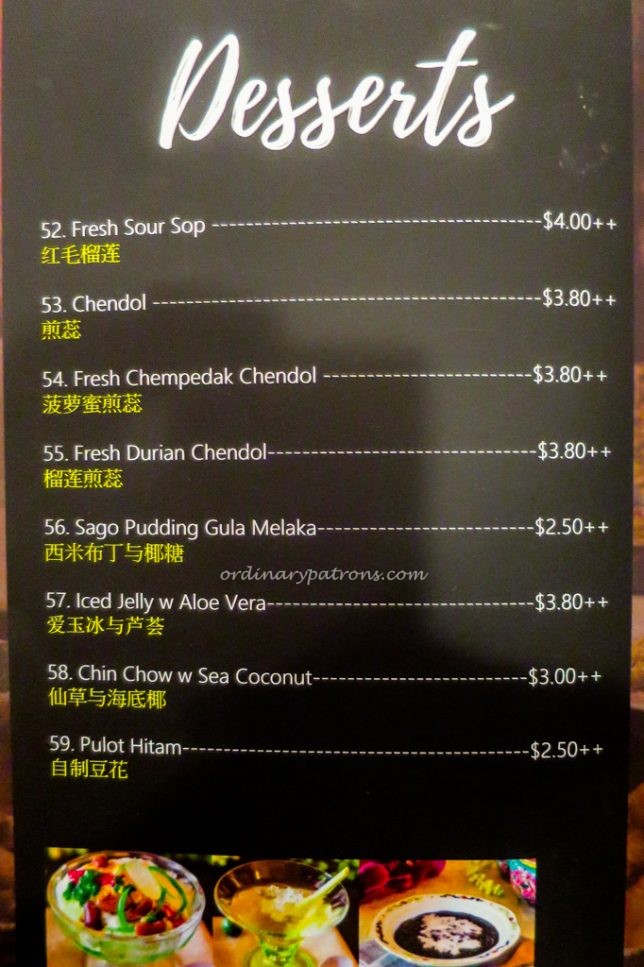 Menu of Chilli Padi Joo Chiat