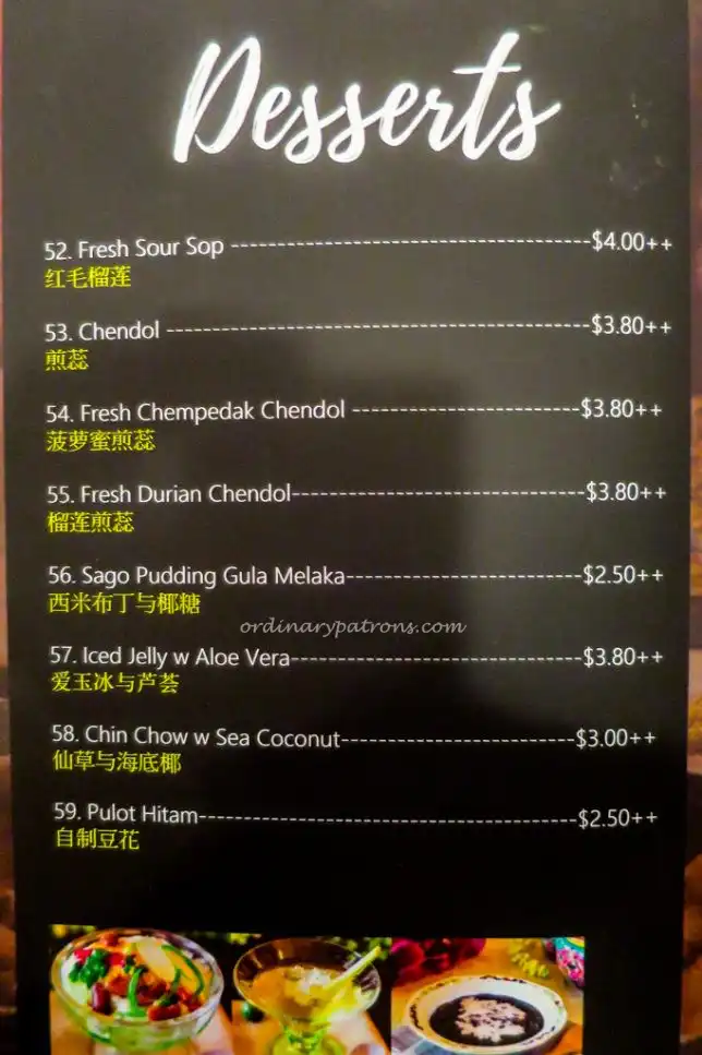 Menu of Chilli Padi Joo Chiat