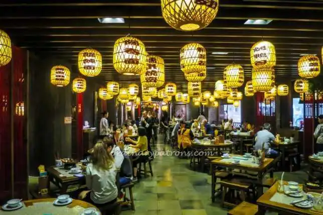 Nanjing Impressions Restaurant 南京大牌檔 