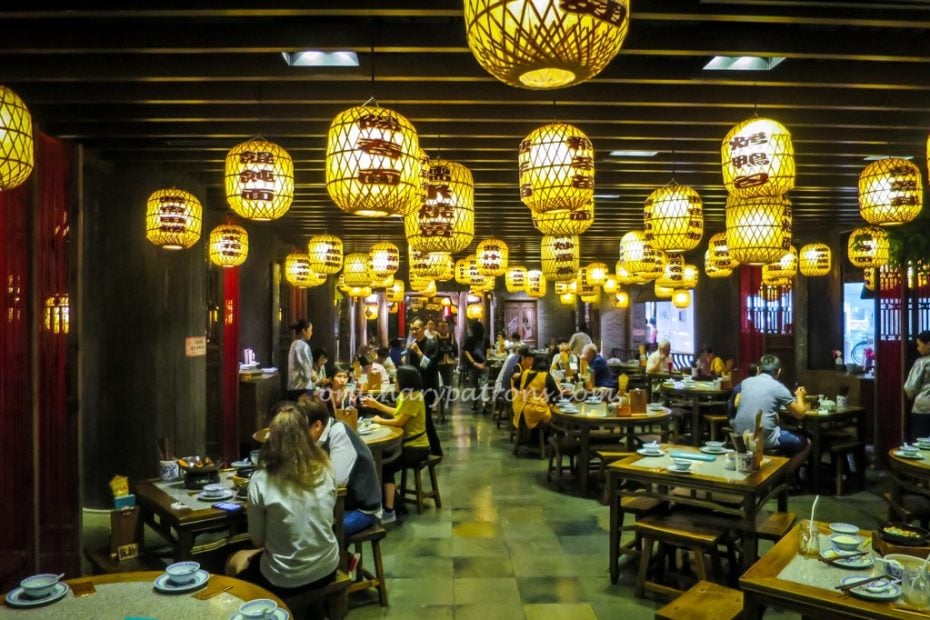 Nanjing Impressions Restaurant 南京大牌檔