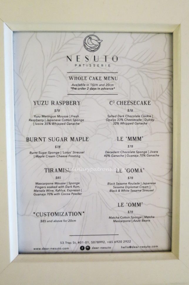 Nesuto Menu