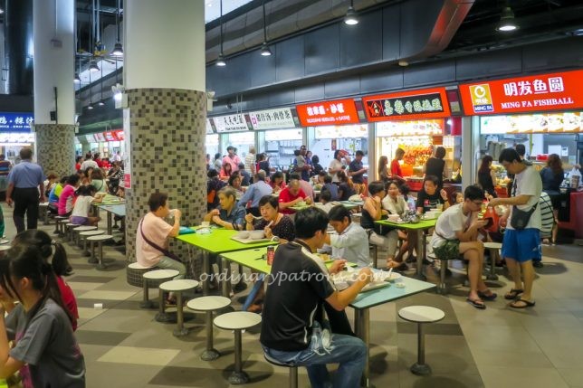 Tampines Hub Hawker Centre