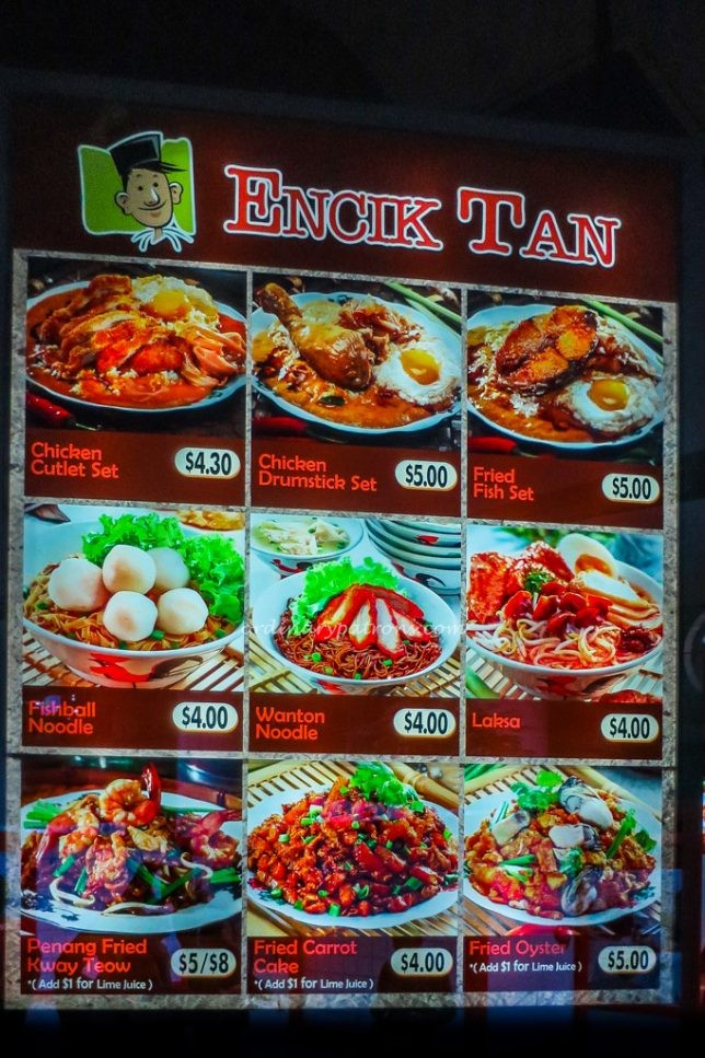 Encik Tan