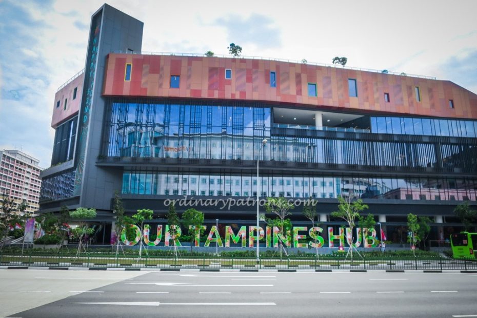 Our Tampines Hub
