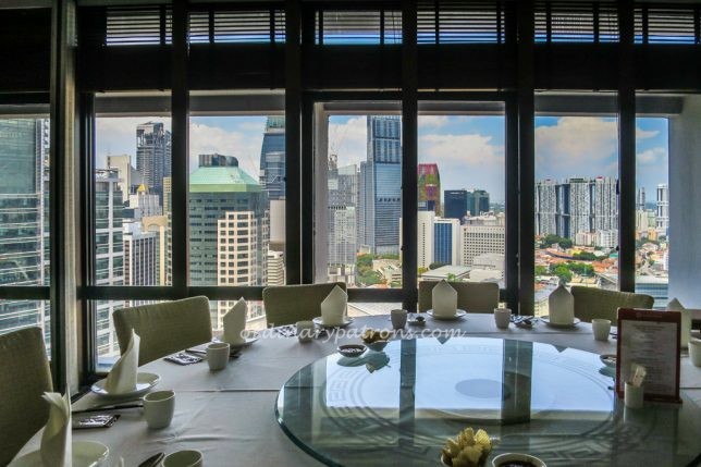 Peach Garden OCBC Centre