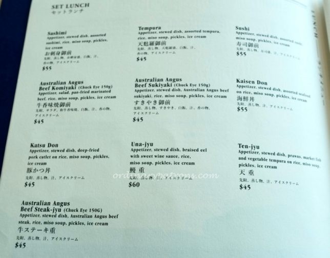 Nami Shangri La Set Lunch Menu