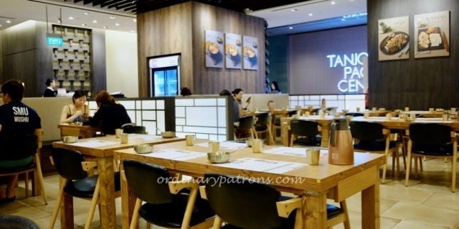 SBCD Korean Tofu House Tanjong Pagar Centre