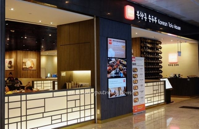 SBCD Korean Tofu House