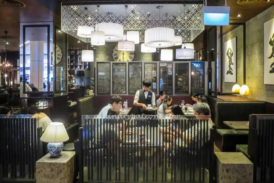 Hoshino Coffee Suntec City