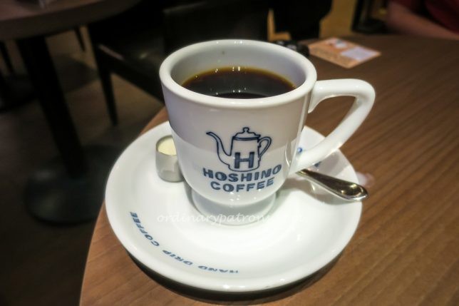 Hoshino Coffee Suntec City