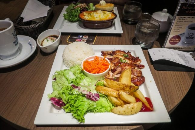 Hoshino Coffee Chicken