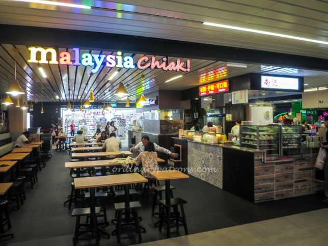 Malaysian Chiak SingPost