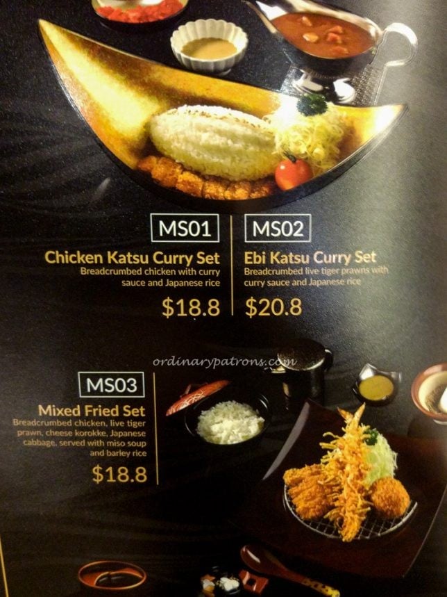 Menu of Misato Centrepoint 