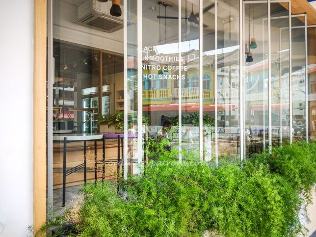 Project Acai East Katong