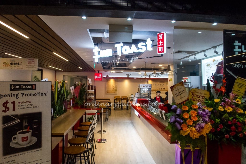 SingPost Centre Fun Toast