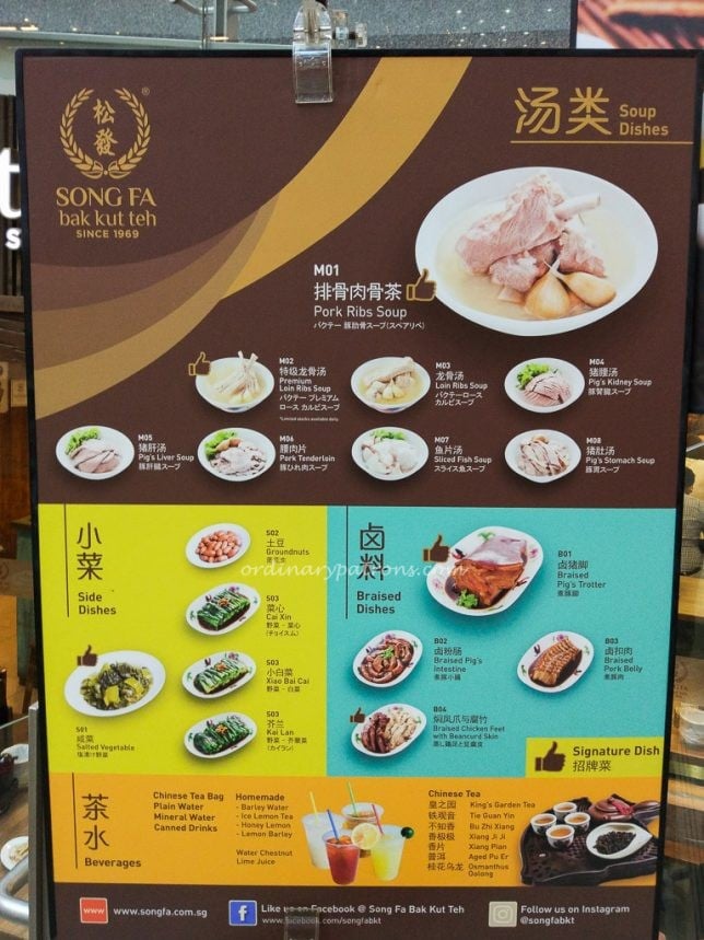 Song Fa Bak Kut Teh Menu