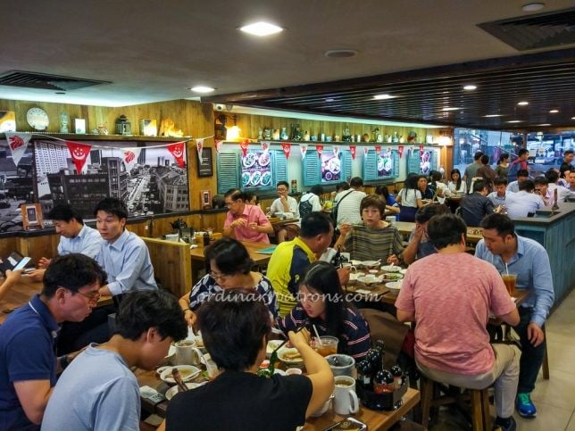 Song Fa Bak Kut Teh at Chinatown Point