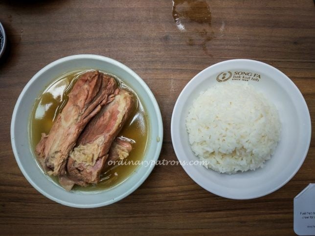 Song Fa Bak Kut Teh