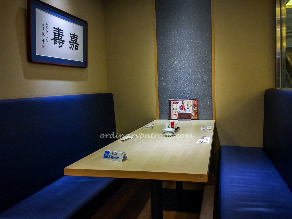 Tomi Sushi Katong Village