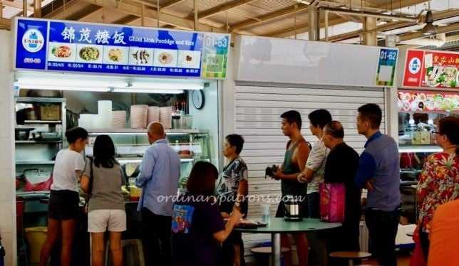 Ghim Moh Porridge & Rice - Comforting Teochew porridge