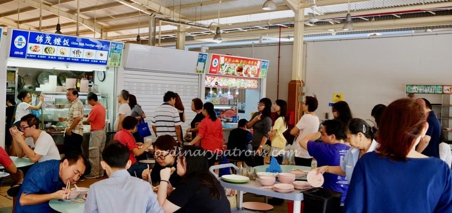  Ghim Moh Porridge & Rice