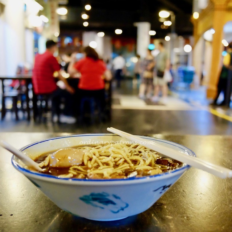 Malaysian Food Street RWS  affordable food in Sentosa  The Ordinary