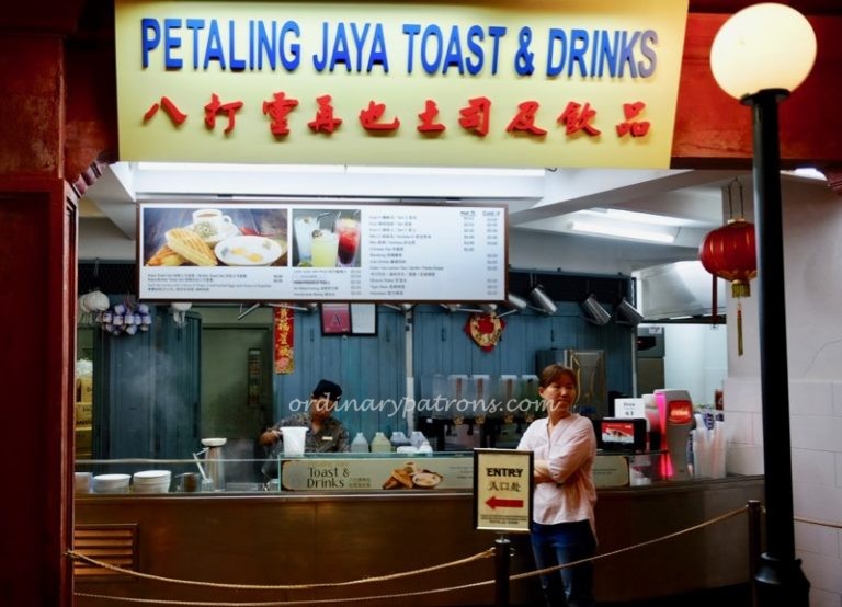 malaysian-food-street-rws-affordable-food-in-sentosa-the-ordinary