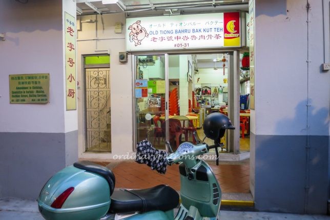 Old Tiong Bahru Bak Kut Teh