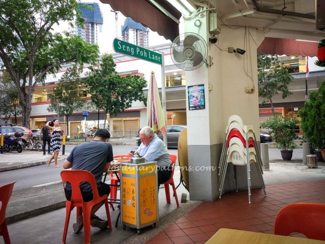 Old Tiong Bahru Bak Kut Teh