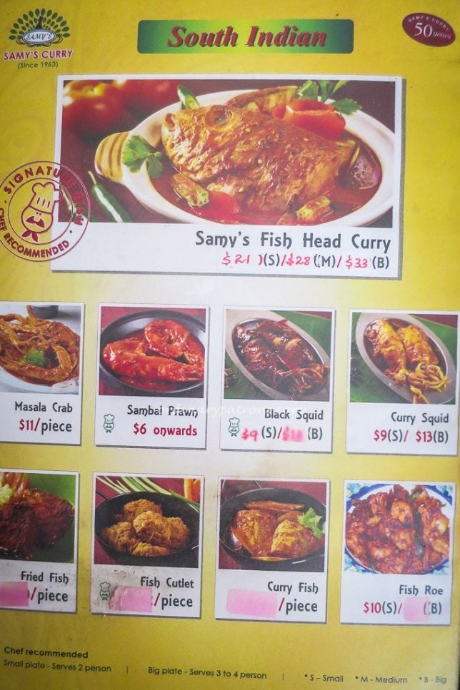Samy's Curry Restaurant Menu