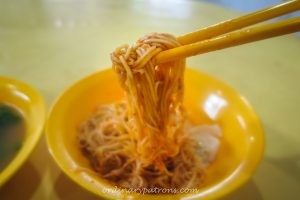 Teochew Hand Made Squid Ball at Telok Blangah Crescent