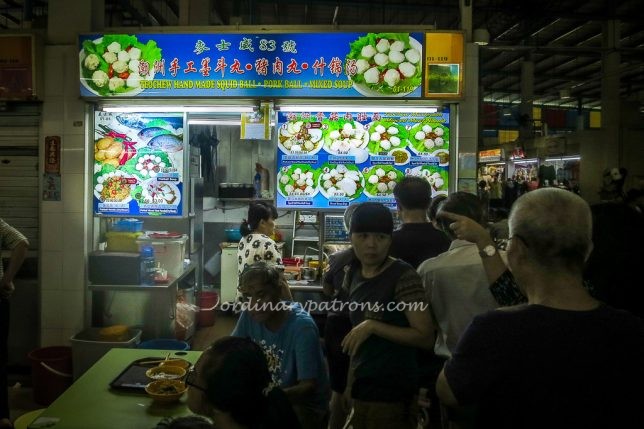 Teochew Hand Made Squid Ball, Pork Ball, Mixed Soup