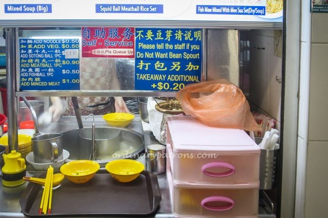 Teochew Hand Made Squid Ball, Pork Ball, Mixed Soup, 01-119 Telok Blangah Crescent Market & Food Centre
